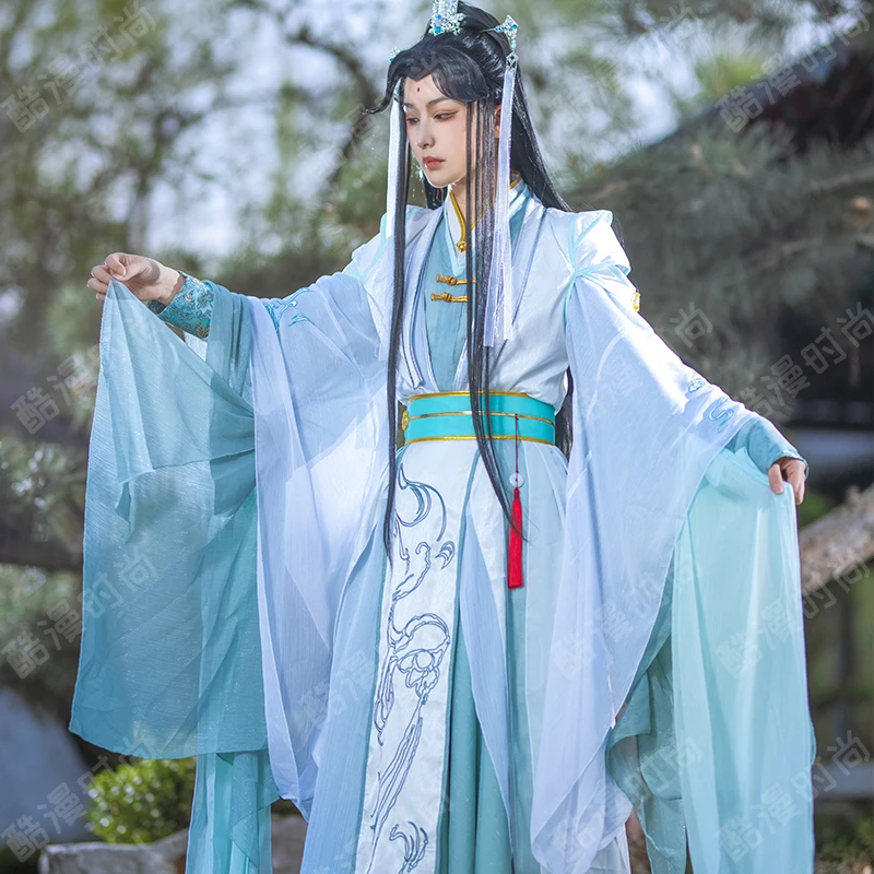 Anime Cosplay Show - Shi Qingxuan Косплей Костюм Feng Shi