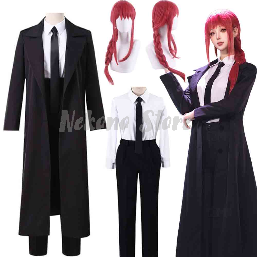Anime Cosplay Makima - Костюм для косплея Макимы из аниме: