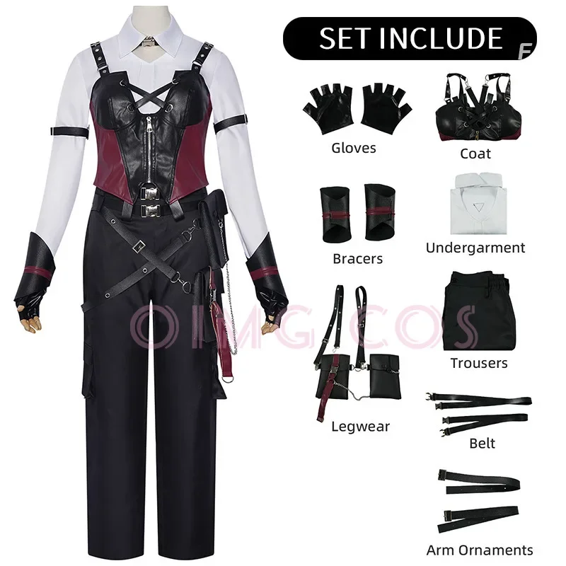 Anime Cosplay Girl Costume - Костюм для косплея Deep Space Hunter