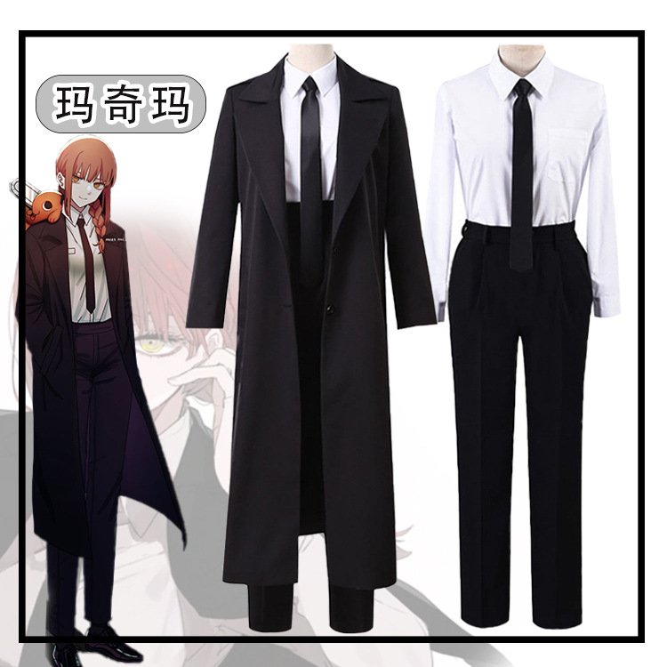 Anime Cosplay Makima - Костюм для косплея Макимы из «Человека-бензопилы»