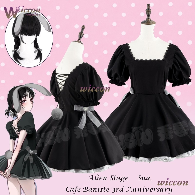 Cosplay Anime Bunny Girl - Космический кролик Alien Stage Mizi Sua