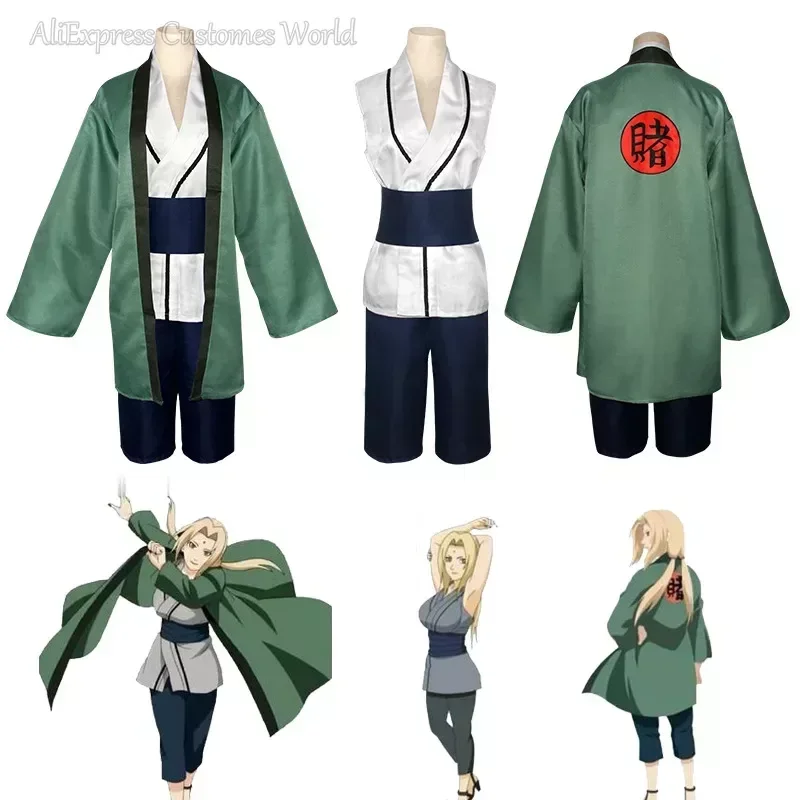 Cosplay Anime Tsunade - Аниме-кимоно Цунаде, костюмы для косплея, парики