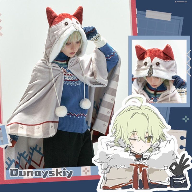 Anime Cosplay Seri - Серия аниме-игр: Genshin Impact. Накидка и