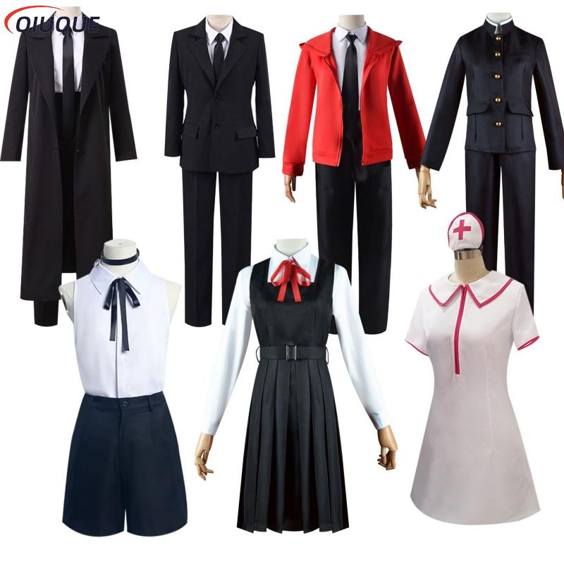 Anime Cosplay Makima - Костюм для косплея Power Makima, парик,