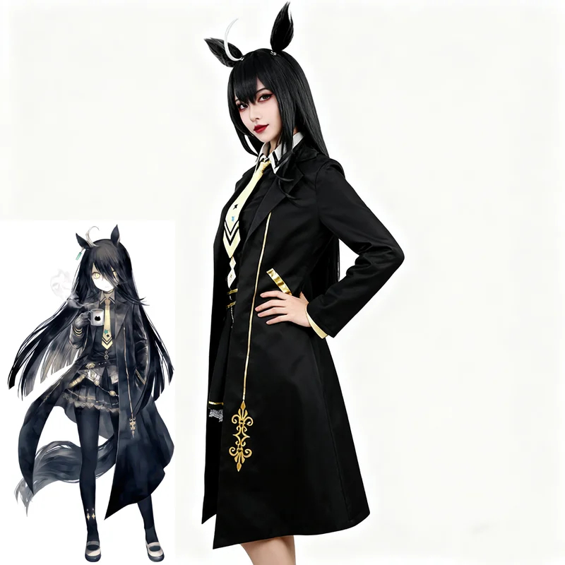 Anime Cosplay Cafe - Костюм для косплея по аниме Uma