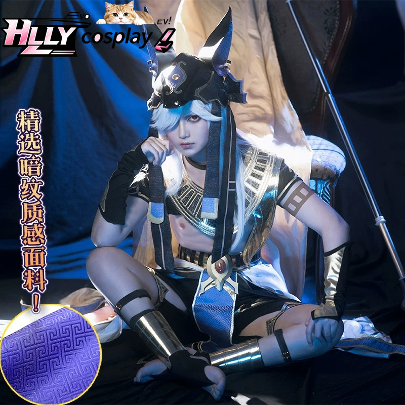 Anime Cosplay Outfits Female - Костюм для косплея Сайно из Genshin