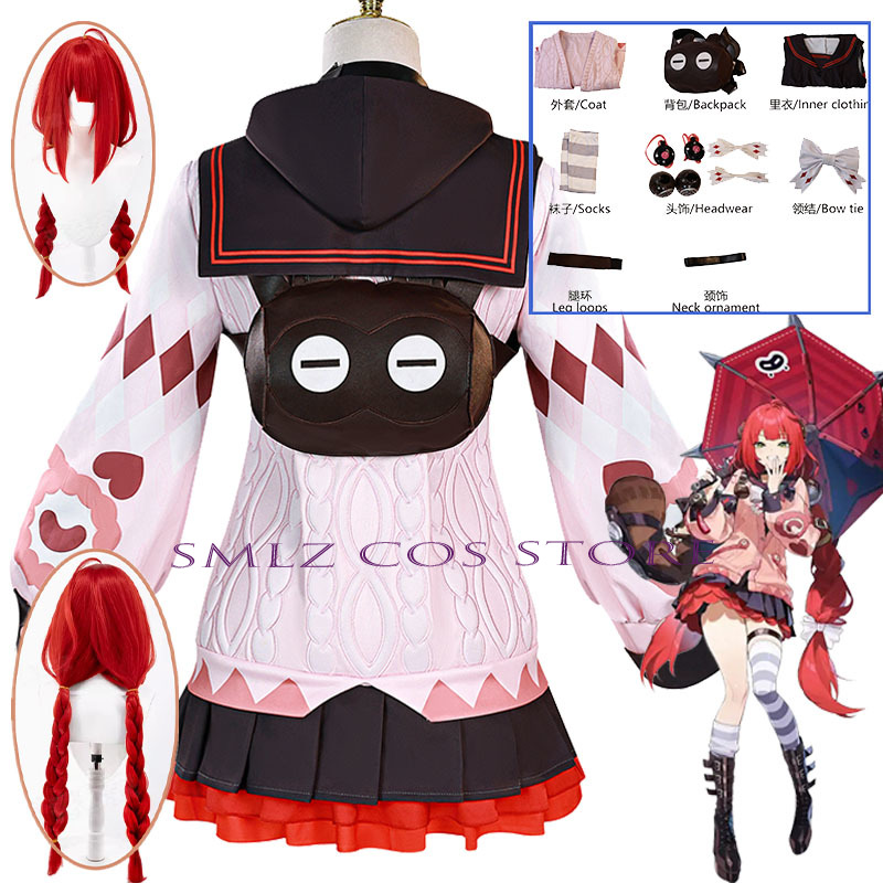 Костюм для косплея Smlz Ukinam – обзор и цена Anime Cosplay Girl Costume