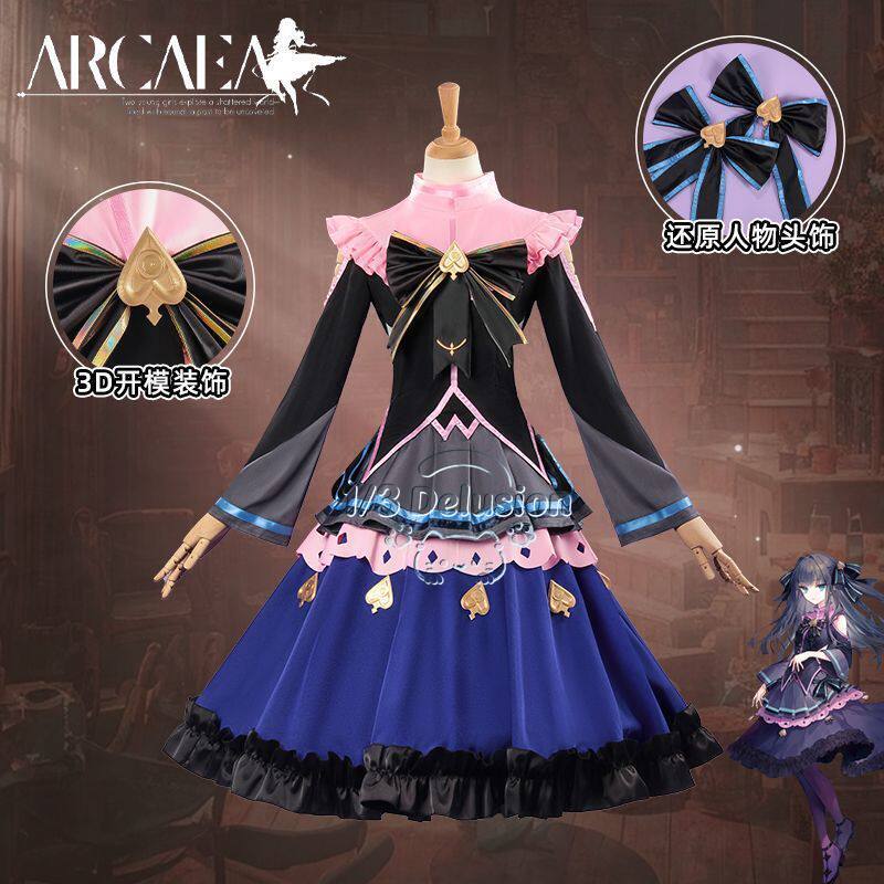 Костюм для косплея Arcaea Tair – обзор и цена Anime Cosplay Show