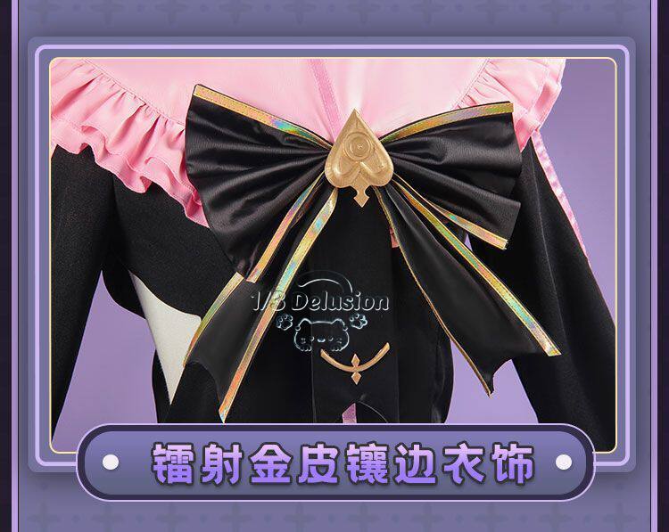 Костюм для косплея Arcaea Tair – обзор и цена Anime Cosplay Show