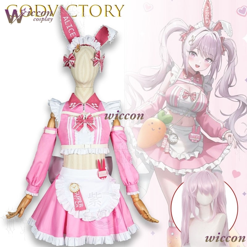 Костюм для косплея персонажа M – обзор и цена Anime Cosplay Cafe