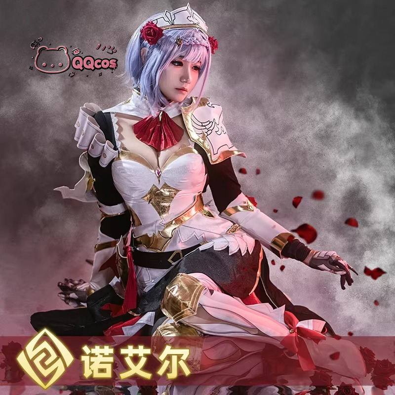 Косплей-костюм Нёль из игры Ge – обзор и цена Anime Cosplay Seri