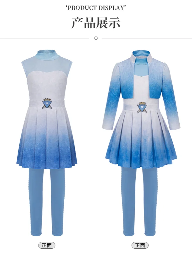 Костюм для косплея Эви из филь – обзор и цена Anime Cosplay Outfits Female