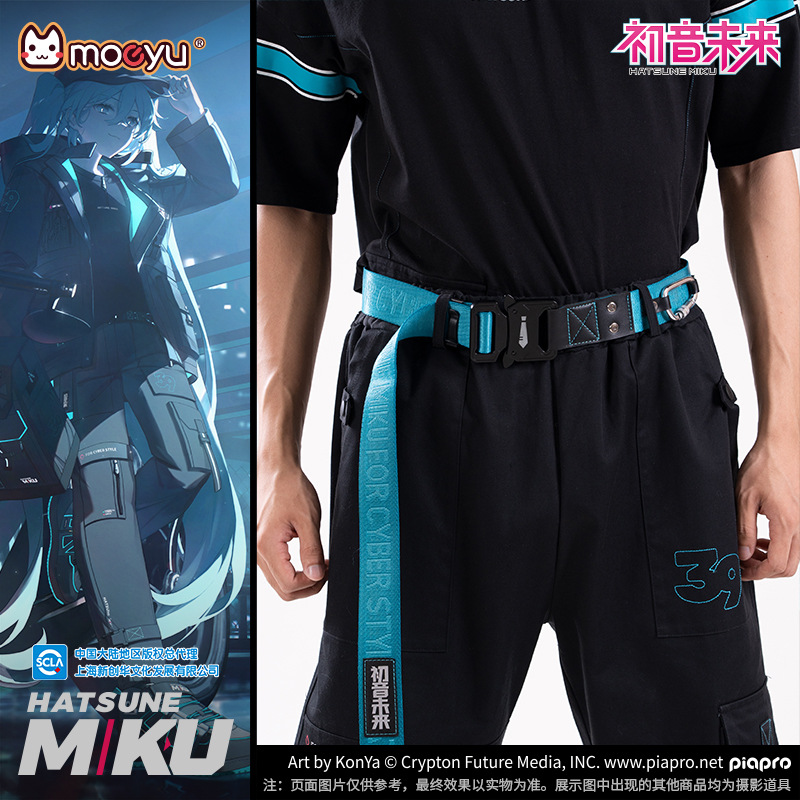Новый аниме Хацунэ Мику Каваи  – обзор и цена My Hero Academia Belt