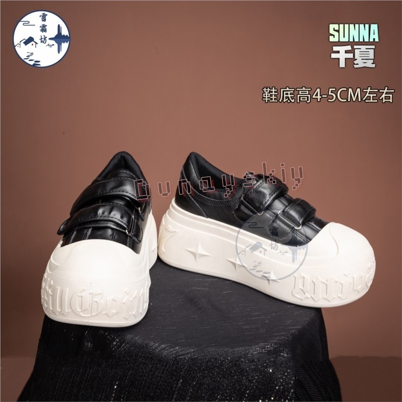 Обувь для косплея Sunna из Zen – обзор и цена Anime Cosplay Outfits Female