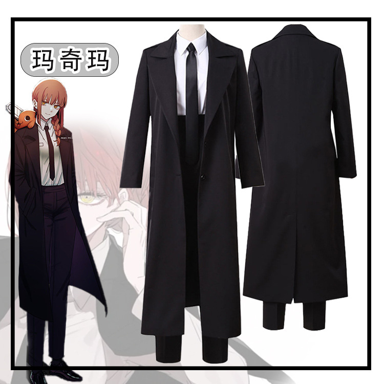 Костюм для косплея Макимы из « – обзор и цена Anime Cosplay Makima