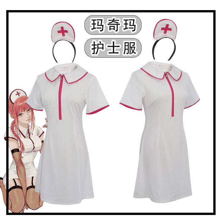 Костюм для косплея Макимы из « – обзор и цена Anime Cosplay Makima