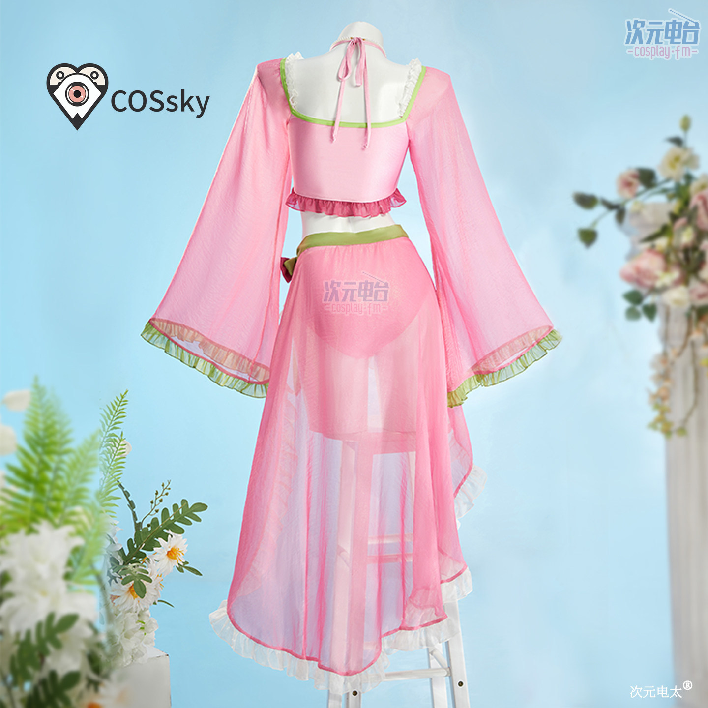 Костюм для косплея Маомао из а – обзор и цена Anime Cosplay Girl Costume