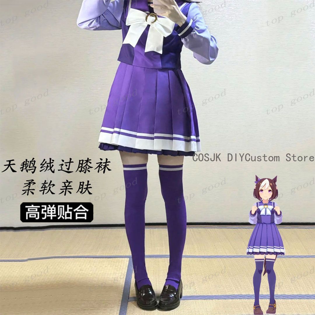 ХИТ продаж: Аниме-гольфы Prett – обзор и цена Anime Cosplay Girl Costume
