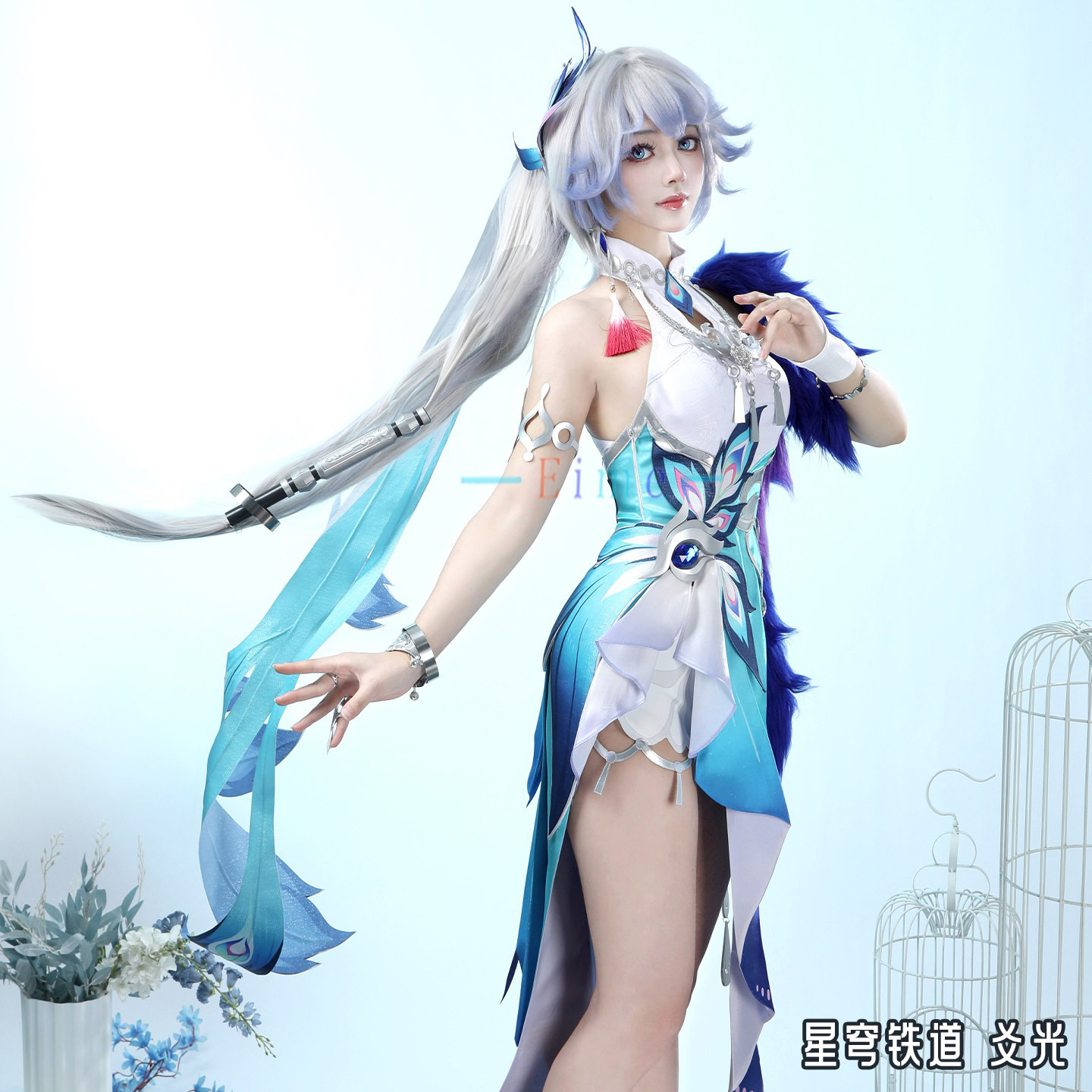 Костюм для косплея Yao Guang и – обзор и цена Anime Cosplay Show
