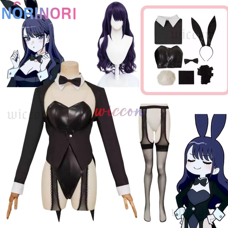 My Dressed Up Darling S2 сексу – обзор и цена Cosplay Anime Bunny Girl
